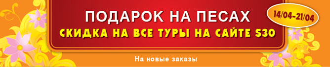 с праздником Песах! с праздником Песах!